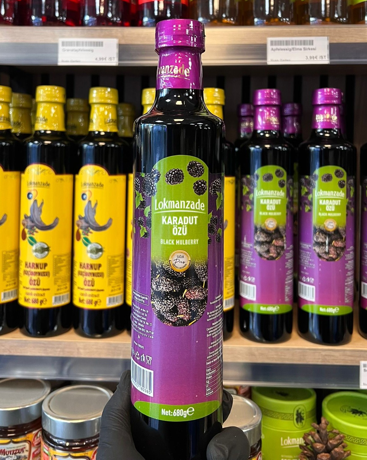 Schwarze Maulbeere: Was macht den Extrakt so besonders? 1 WhatsApp Image 2026 01 25 at 01.17.13 2 1