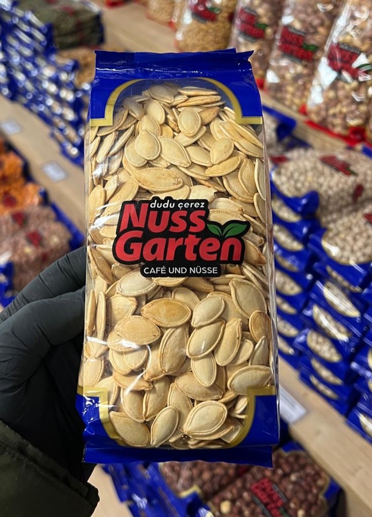 Geröstete Kürbiskerne 1 Geröstete Kürbiskerne