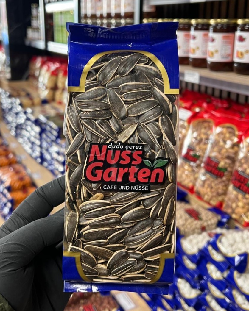 Ungesalzene Sonnenblumenkerne 3 Ungesalzene Sonnenblumenkerne